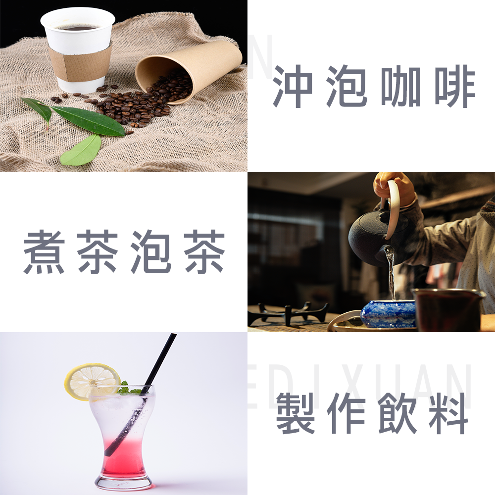 【禾迪宣】20吋商用淨水器，餐飲淨水，EG-8002逆滲透商用大流量淨水器全自動清洗含腳架，20吋大流量水機 RO淨水器