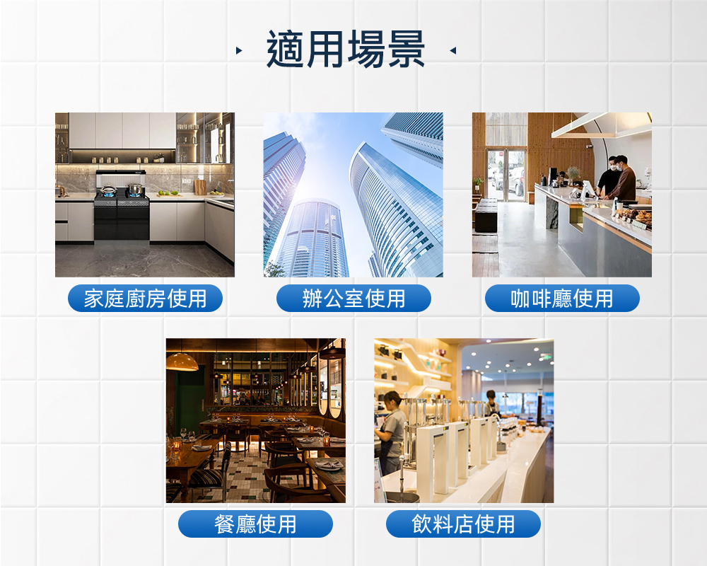 【禾迪宣】20吋商用淨水器，餐飲淨水，EG-8002逆滲透商用大流量淨水器全自動清洗含腳架，20吋大流量水機 廚下型淨水器