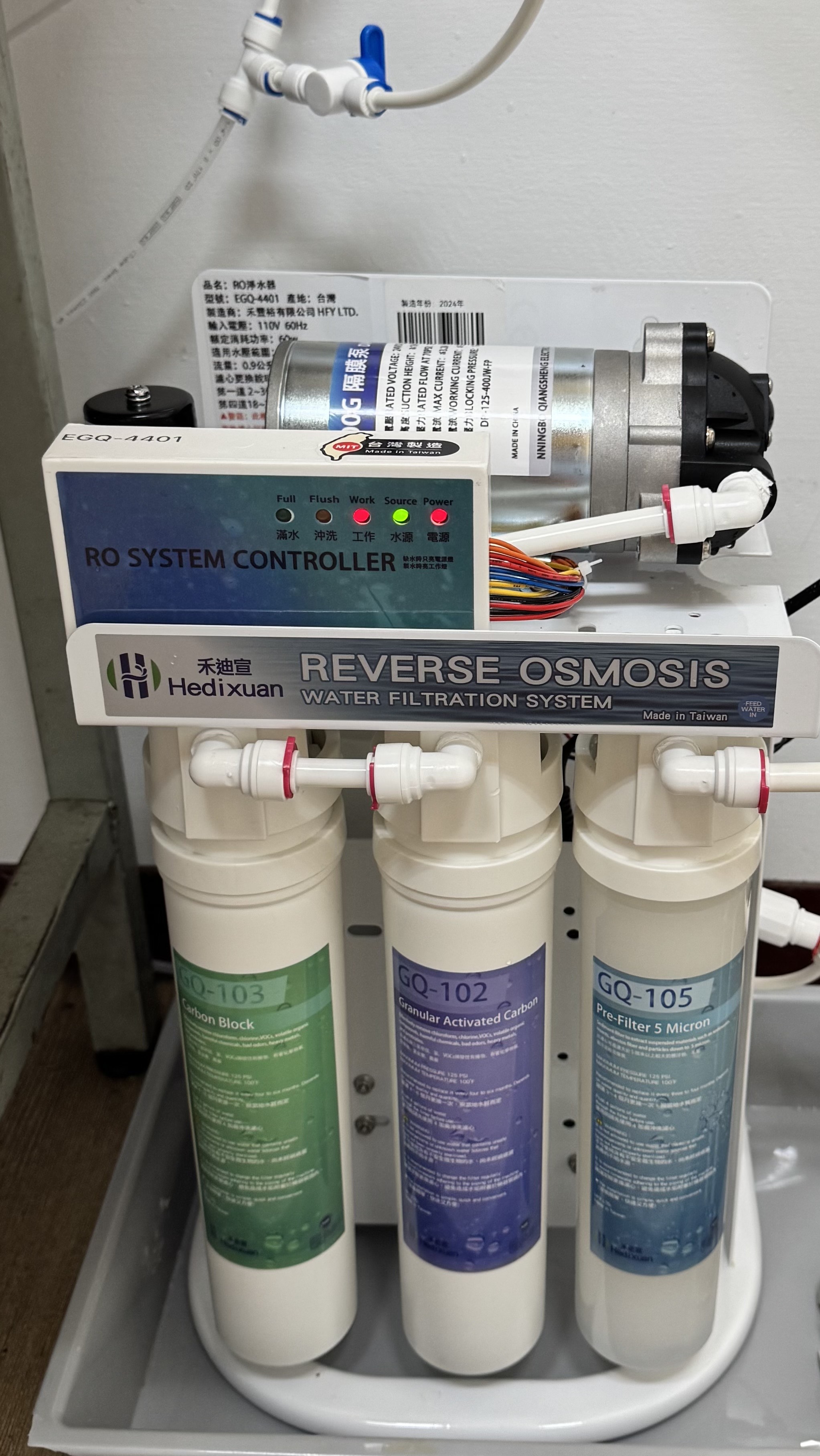 台中正X書院安裝廚下淨水+雙溫桌上型飲水機