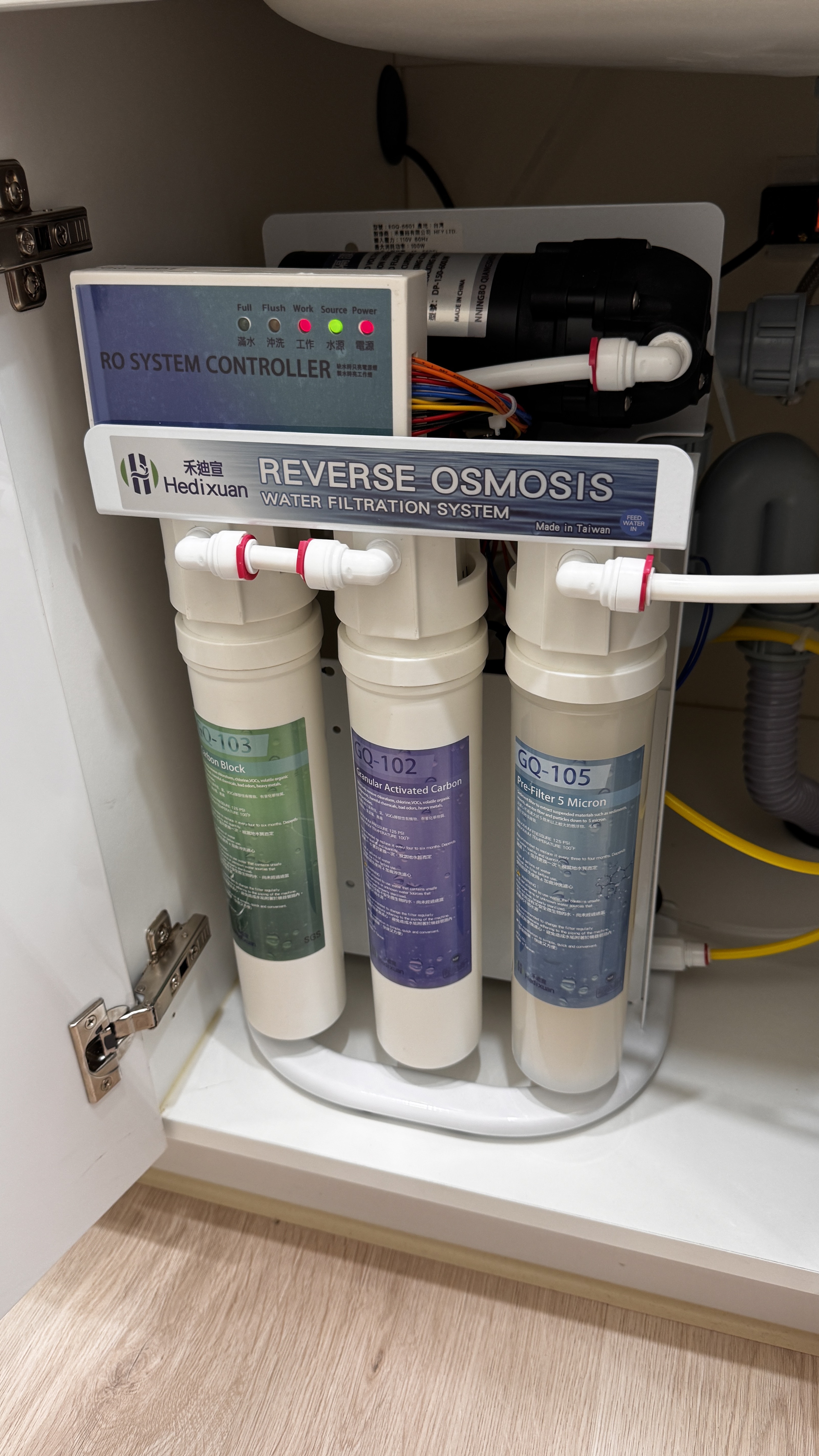 嘉義市安裝 廚下淨水 搭載純水循環逆洗的EGQ-6601淨水器-禾迪宣 Hedixuan，廚下淨水器，RO淨水，全戶及餐飲淨水，淨水器台灣製造品牌，專注廚下生飲與飲水機，台中淨水・新竹淨水・新北淨水・台南淨水支援安裝