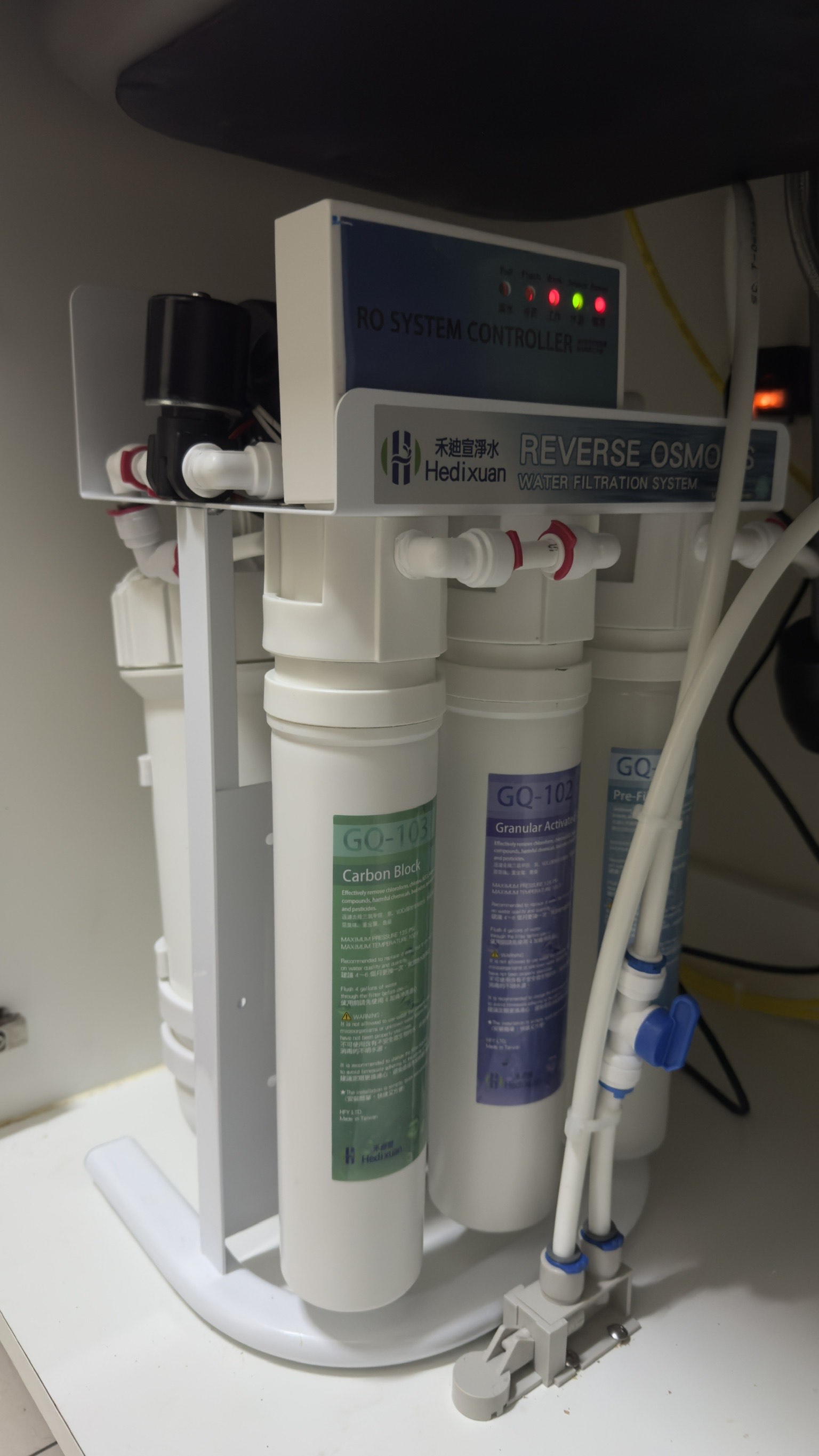 新竹安裝案例，全戶淨水軟水、EGQ-6601廚下淨水器、櫻花電熱水器