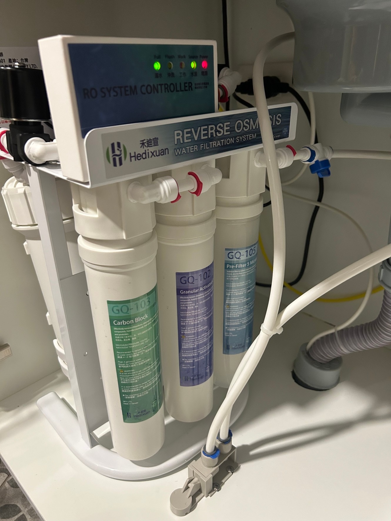 北部安裝案例 ，EGQ-6601 ，純水循環機種 ，讓水更純潔 ，全家安心喝水，用的是生活，純淨好水支援到府安裝-禾迪宣 Hedixuan，廚下淨水器，RO淨水，全戶及餐飲淨水，淨水器台灣製造品牌，專注廚下生飲與飲水機，台中淨水・新竹淨水・新北淨水・台南淨水支援安裝