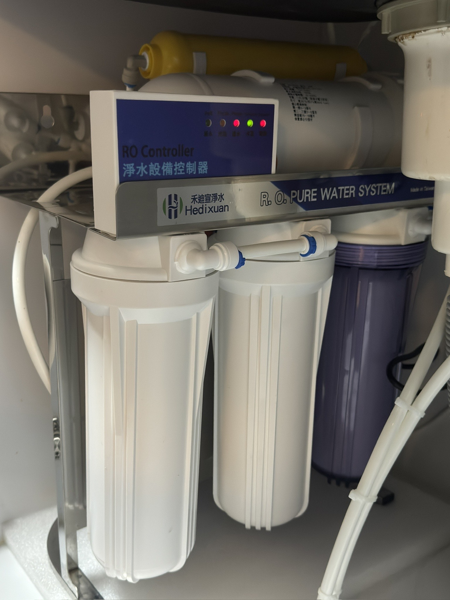 薛先生 說禾迪宣提供最適合的全戶淨水方案,並於約定時間內抵達-禾迪宣 Hedixuan|廚下淨水器,RO淨水,餐飲淨水,全戶淨水,淨水器台灣製造品牌,專注廚下生飲與飲水機,台中淨水・新竹淨水・新北淨水・台南淨水支援安裝